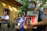 снимка 1 С митинг-поклонение почетоха паметта на Вапцаров в София