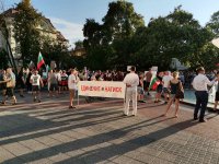 снимка 1 За поредна вечер граждански протести в Пловдив и в други градове