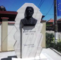 Откриха паметник на Васил Левски в русенското село Екзарх Йосиф
