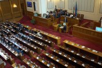 снимка 3 Парламентът отхвърли вота на недоверие към кабинета "Борисов 3"