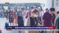 Евакуираха 80 000 души от курорт във Виетнам заради 3 положителни проби за коронавирус