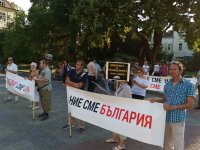 Антиправителствени протести и тази вечер в Пловдив, Русе и Варна