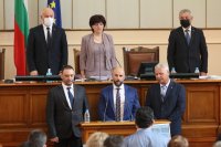 Избраха трима нови членове на КЕВР