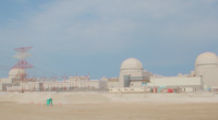 ОАЕ пуснаха първата ядрена електроцентрала в арабския свят