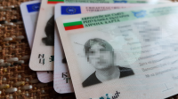 Заявления за лични документи в София ще се приемат във всяко РПУ, не само по адрес