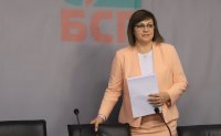 Корнелия Нинова: Функционират ли институциите в България?