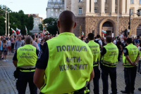 МВР: Трима души са задържани по време на днешния протест в София