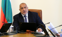 Премиерът Борисов поздрави българите за днешния празник