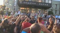 И симпатизанти на ГЕРБ с протест във Варна