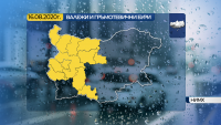 Код жълто за опасни валежи, бури и градушки в 12 области на страната днес
