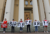 Каква е позицията на световните сили за кризата в Беларус?