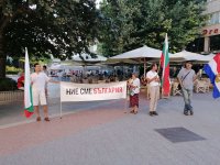 Протестите в Пловдив и Русе