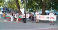 Протестите във Варна, Пловдив и Русе