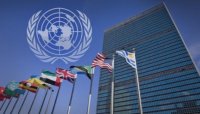 САЩ призова ООН за подновяване на санкциите срещу Иран
