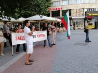 Антиправителствени протести във Варна, Русе и Пловдив