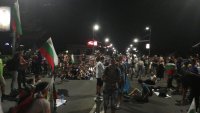 Протестиращите в Пловдив блокираха кръстовището пред сградата на Международния панаир