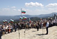 снимка 1 Радев от Шипка: С дух, вяра и единение ще успеем и всички ние, които се борим за една свободна и справедлива България
