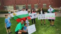 Антиправителствен протест на българи в Чикаго