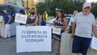 снимка 13 Шествие "Не на омразата. Една България, единен български народ'' в София