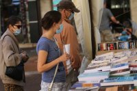 Най-дългата "Алея на книгата" в София очаква читателите