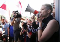 Опозиционерка от Беларус е задържана на границата с Украйна