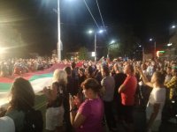 Национален поход за Съединение и протест в Пловдив