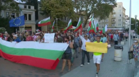 Протестно шествие във Варна