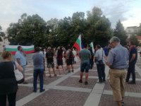 Протести в Пловдив