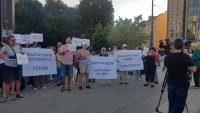 снимка 11 Шествие "Не на омразата. Една България, единен български народ'' в София