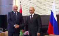 Путин затвърди властта си в Русия. Отпуска заем на Беларус (Обзор)