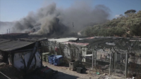 Извънредно положение на остров Лесбос след пожара в мигрантския лагер