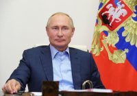 Отмениха тазгодишната "пряка линия" с Путин
