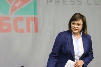 Корнелия Нинова спечели убедително първите в историята на БСП вътрешнопартийни избори