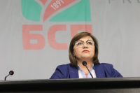 Опозицията на Нинова в БСП иска комисия да анализира избора ѝ за лидер