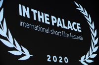 Варна е домакин на фестивал за късометражно кино