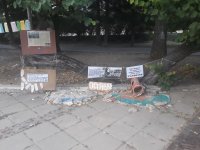 снимка 3 Пореден протест във Варна