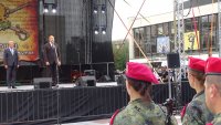 снимка 3 Президентът участва в церемонията за 108 години от Освобождението на Горна Джумая и Пиринска Македония