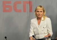 Общинските председатели на БСП в Област Хасково свалят доверието си от Елена Йончева