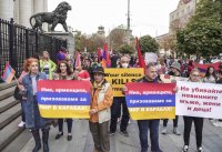 Мирно шествие на арменската общност в София