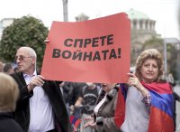 снимка 4 Мирно шествие на арменската общност в София