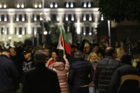 105-и ден на протести в София