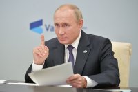 Русия и САЩ вече не са двете супер сили в света, според Путин