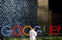 САЩ заведоха антимонополно дело срещу "Гугъл"