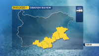 В близките часове дъжд ще превалява главно в Южна България