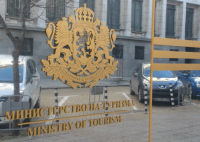 Затварят за дезинфекция Министерството на туризма заради заразен служител