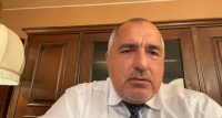 Борисов: Ще настоявам за пълна прозрачност относно снабдяването с ваксини
