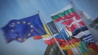 България подкрепя европейската перспектива на страните от Западните Балкани