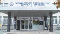 Разкриват специален кабинет за пациенти с COVID-19 в Пловдив