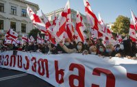 снимка 1 Масови протести в Грузия с искане да се анулират парламентарните избори
