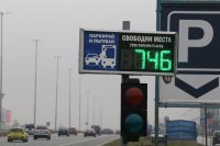 Безплатни буферни паркинги в София заради силното замърсяване на въздуха